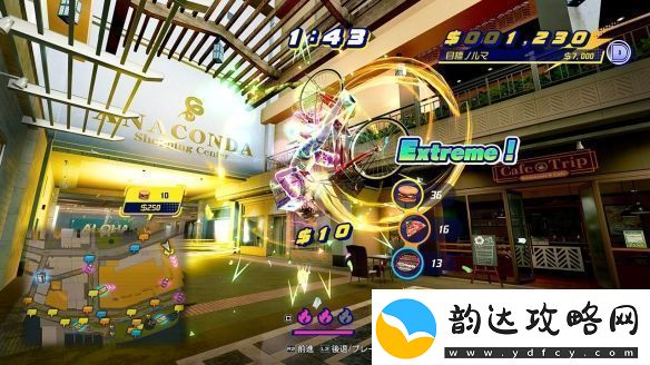如龙8外传曝海量新截图