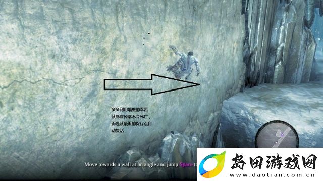 暗黑血统2图文攻略