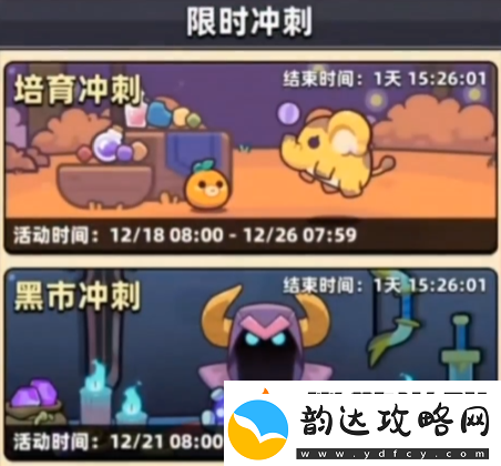 冒险者日记审判之戒获取方法
