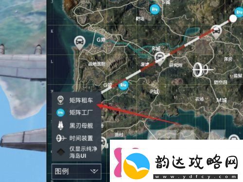 和平精英反重力摩托获取方法反重力摩托刷新点位置