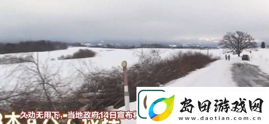 够狠！日本北海道阻无良游客未果