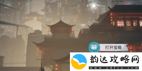 归龙潮街区宝箱位置详解