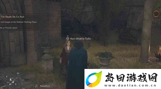 龙之信条2支线任务夫妻之情怎么完成