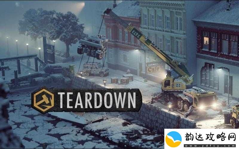 Teardown