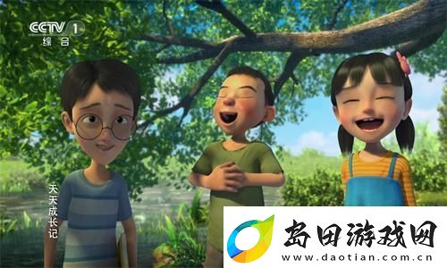 星火直播海外版app下载