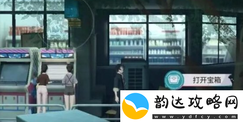 归龙潮街区宝箱位置详解