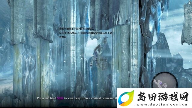 暗黑血统2图文攻略