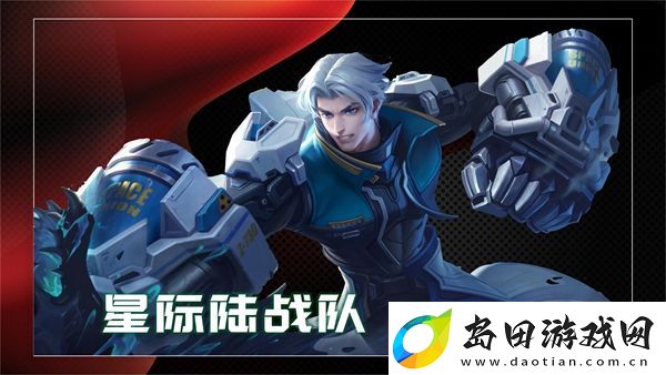 王者荣耀11月返场皮肤大全