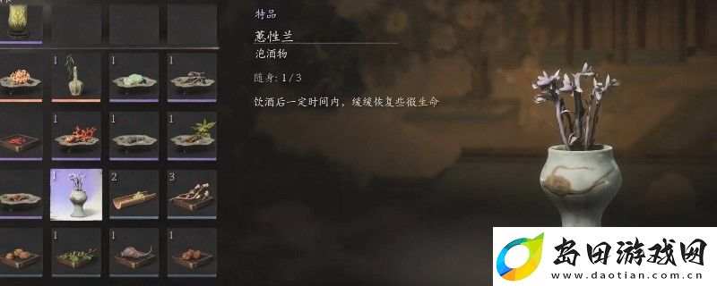 黑神话