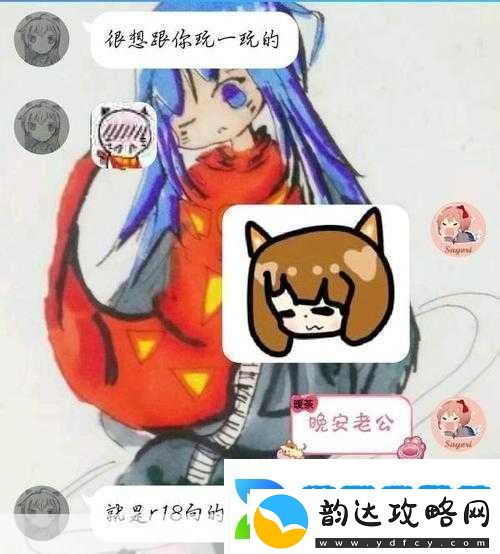 夜晚10大禁用B站免费