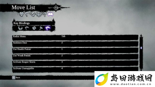 暗黑血统2图文攻略