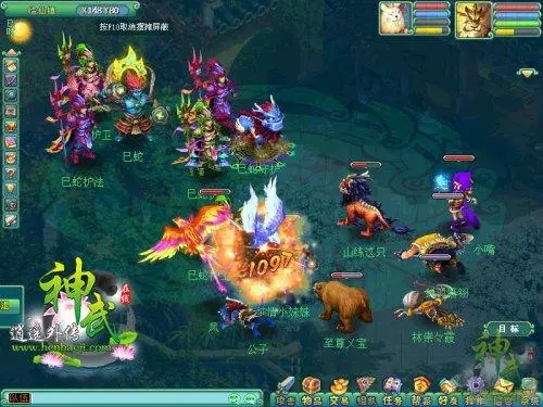 烈焰神武升级攻略