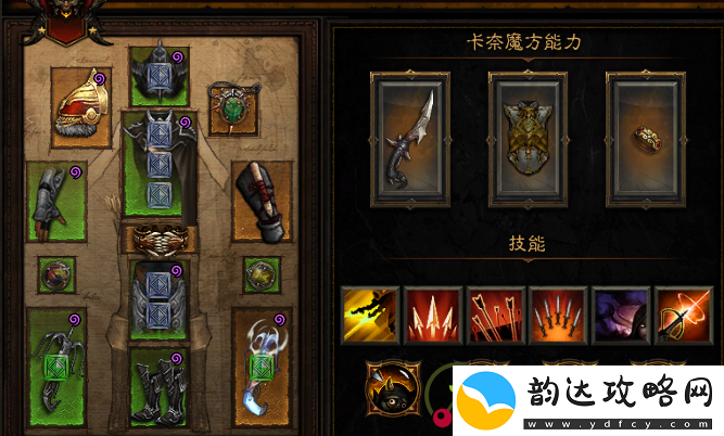 暗黑破坏神3手游猎魔人技能搭配攻略