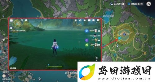 原神伊犁耶的野精灵枯萎垂柳任务攻略