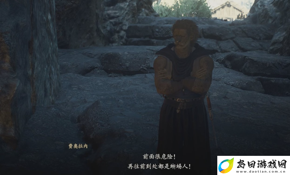 龙之信条2支线任务栖息于海岬的生物怎么完成