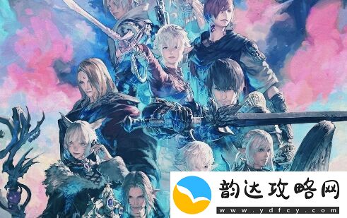ff14石之家在哪
