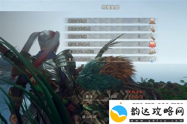飞天御棍流打法教学