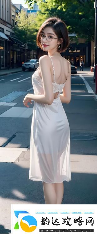 春动莲房
