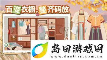 双人成行联机要求及游戏体验优化指南