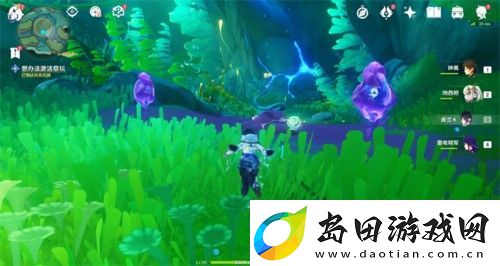 原神伊犁耶的野精灵枯萎垂柳任务攻略