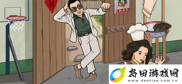 汉字找茬王制作美食怎么玩
