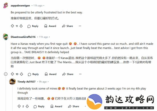 黑神话新手求助称从没玩过类魂