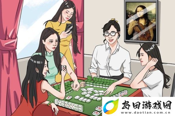 脑洞非常**将作假怎么过