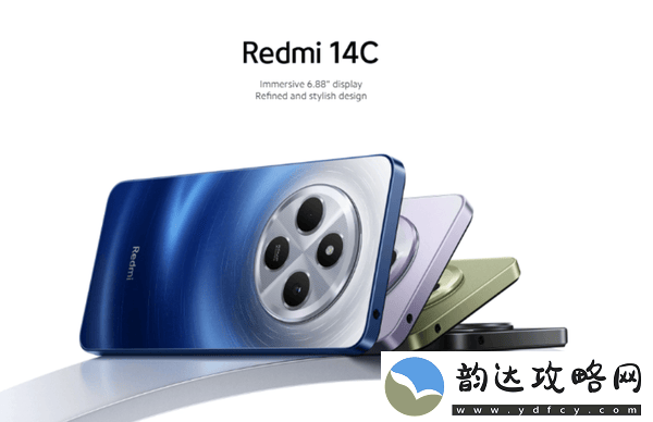 Redmi