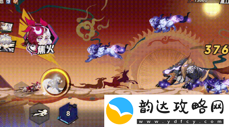 超时空跑跑张公主技能是什么