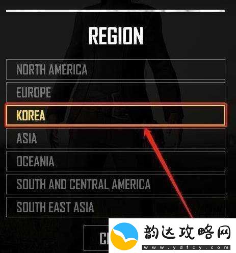 绝地求生韩服探险之旅