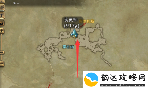 ff14石之家在哪