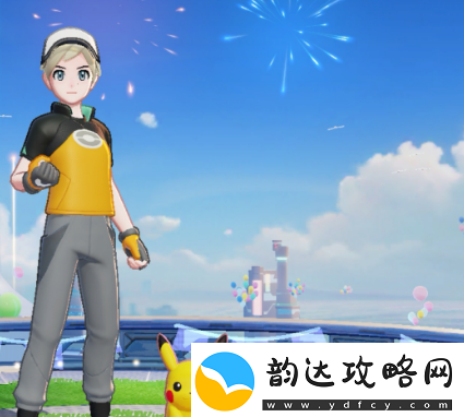宝可梦大集结如何使用兑换码