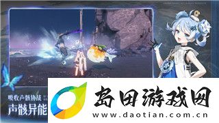 鬼武者1隐藏要素揭秘