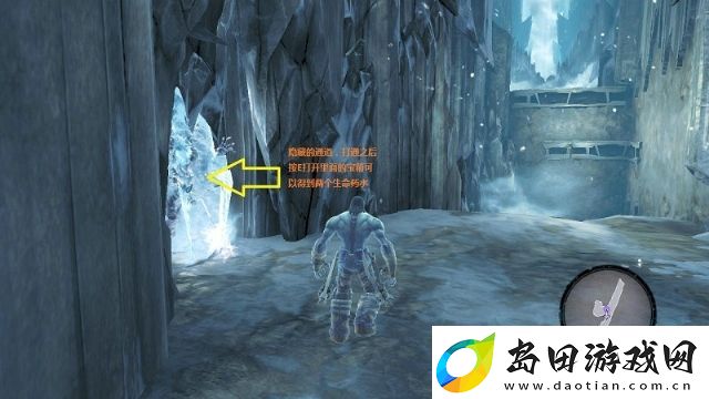 暗黑血统2图文攻略