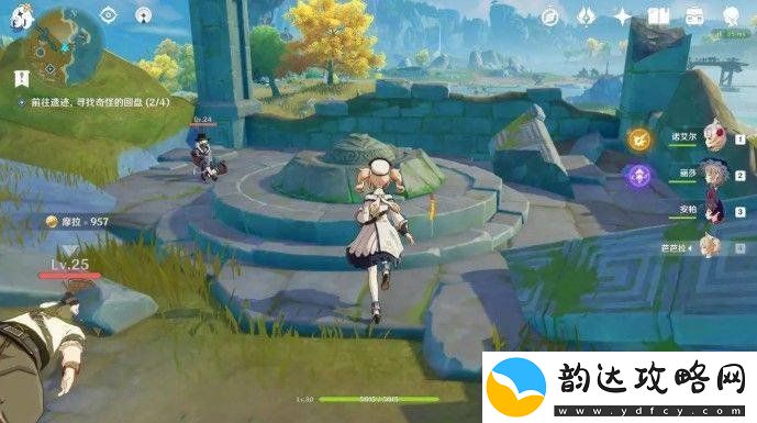 原神前往遗迹寻找圆盘位置在哪寻找圆盘位置说明