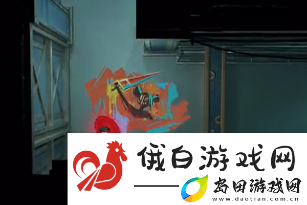 归龙潮长命锁涂鸦在哪