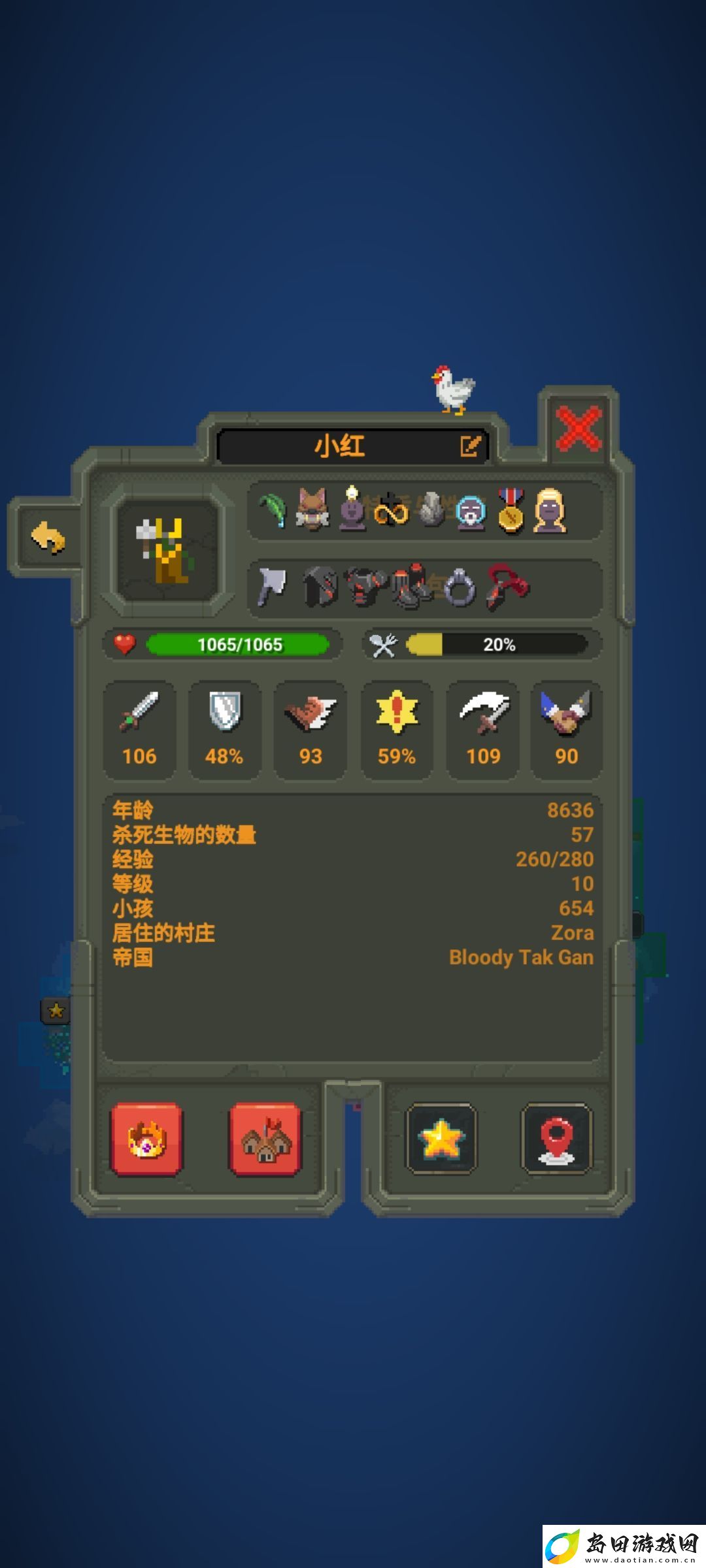 超级世界盒子手游批量生产永生满级高手攻略