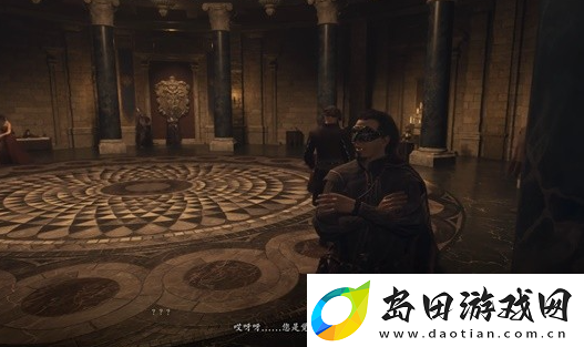 龙之信条2支线任务贵族的礼物怎么完成
