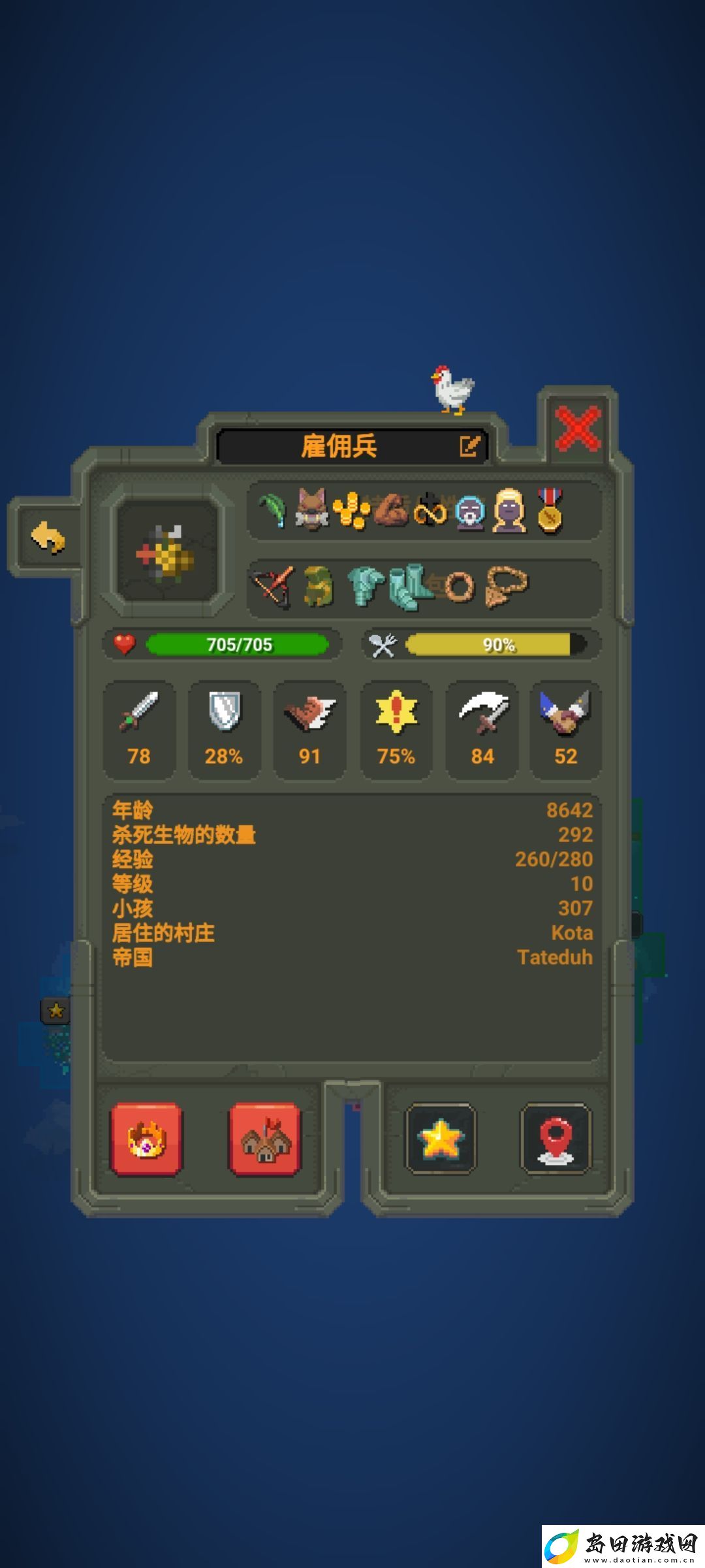 超级世界盒子手游批量生产永生满级高手攻略