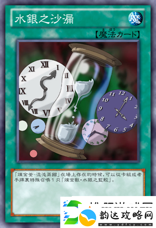杀戮尖塔深度解析