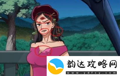 傻乎乎情侣高速通行指南