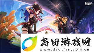 异世界勇者礼包码怎么输入的啊详细步骤与常见问题解析