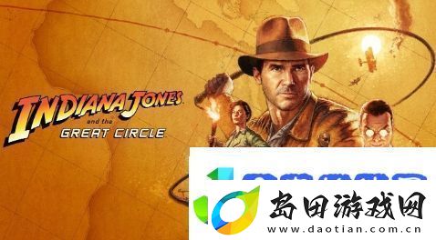 夺宝奇兵