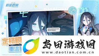 星际争霸1.08中文版花屏了怎么办