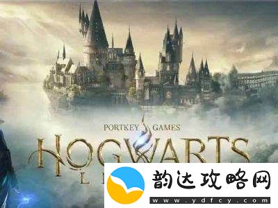 霍格沃茨之遗的价格是多少