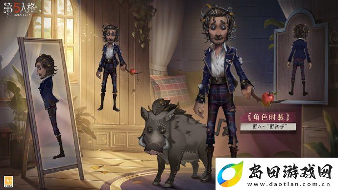 新学期伊始第五人格象牙塔系列时装即将上新！