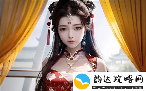 国产做受777cos动漫引导观众思考自己的感情问题客户评论