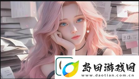 成品人和精品人到底有什么区别