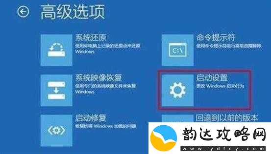 深空之眼游戏连接版本服务器失败1009报错原因及解决方法全面揭秘
