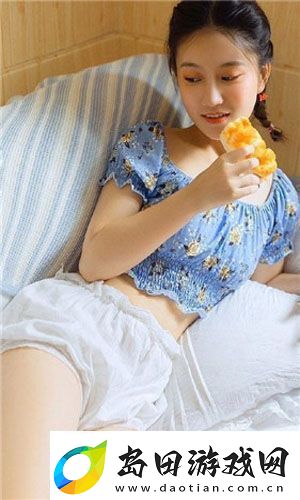 林妹妹8x8x8x